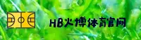 功能与服务详解